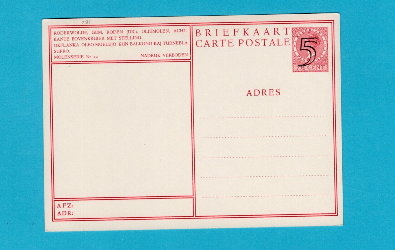 NEDERLAND briefkaart 1946 oliemolen Roden