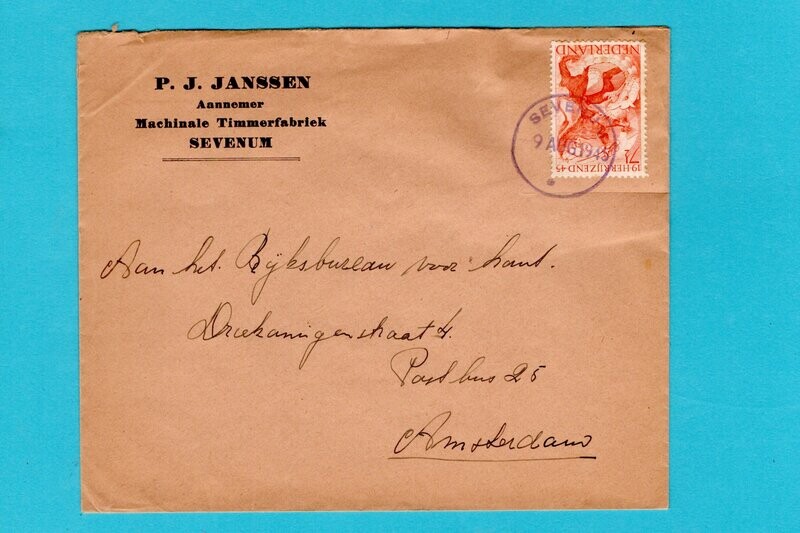 NEDERLAND brief 1945 Sevenum noodstempel naar Amsterdam