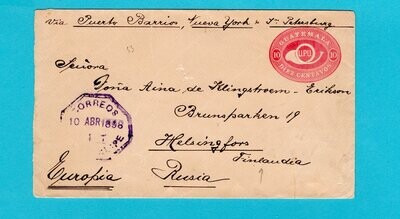 GUATEMALA postal envelope 1898 ...San Felipe to Finland