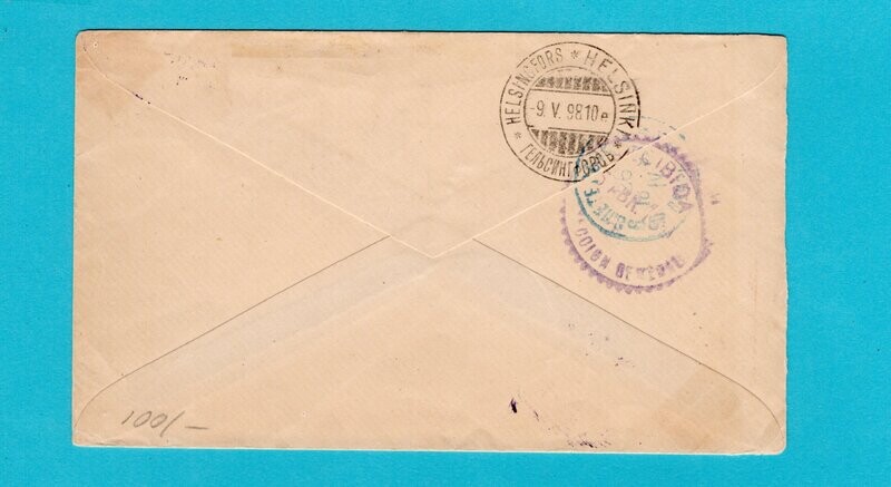 GUATEMALA postal envelope 1898 ...San Felipe to Finland