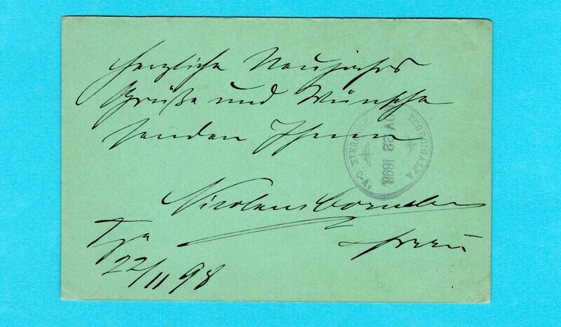 HONDURAS postal card 1898 Tegucigalpa to Hamburg, Germany