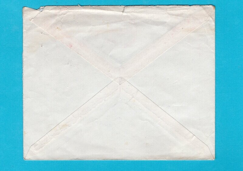 ARGENTINA cover coffee advertising 1961 Rosario with due