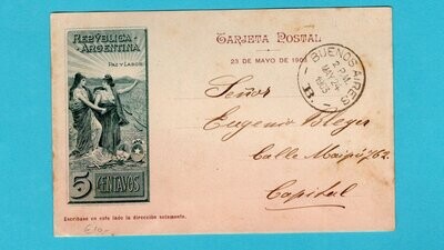 ARGENTINA illustrated postal card Lago General Paz 1903 BA