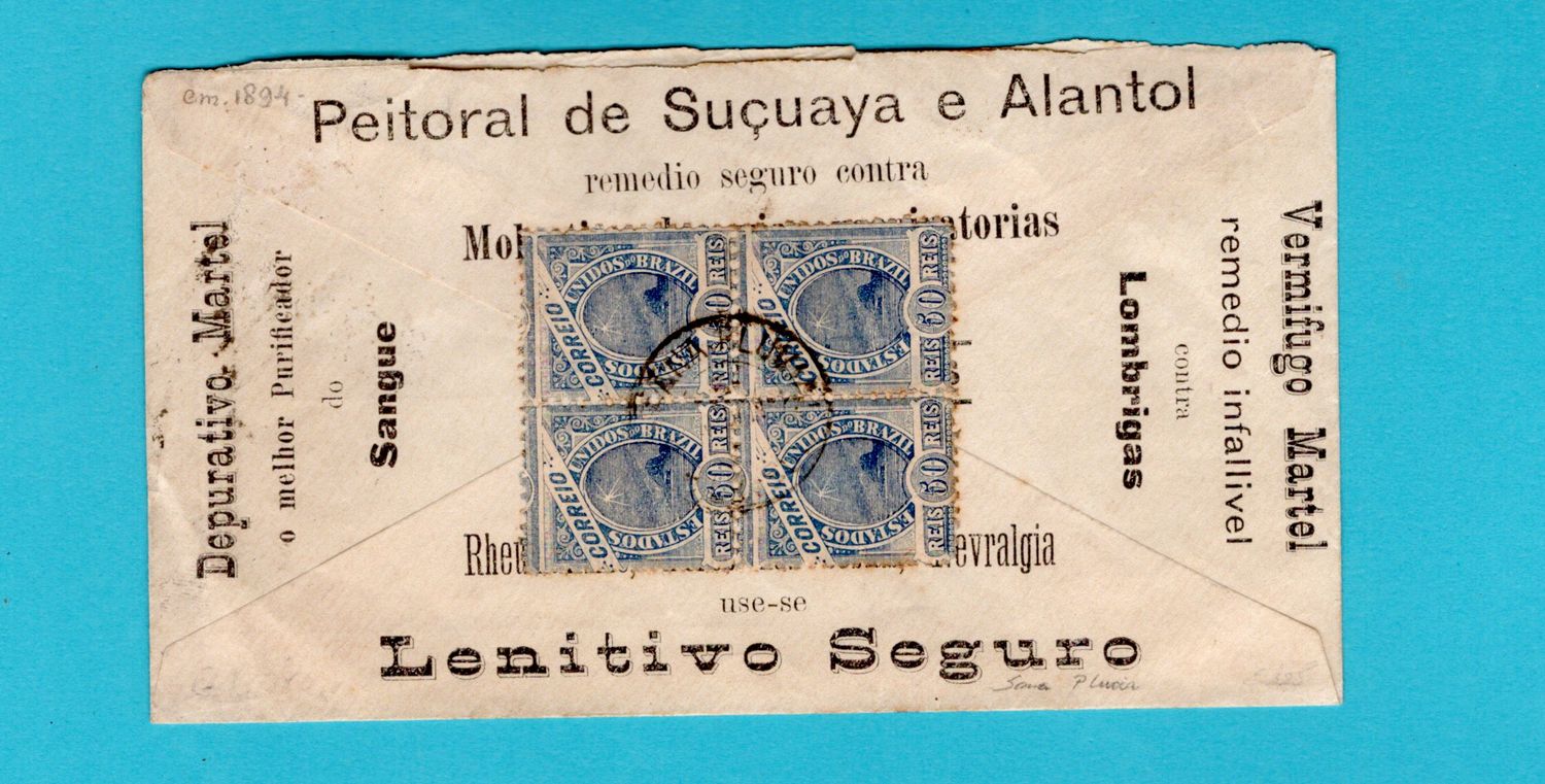 BRAZIL illustrated cover 189? Sana Pluvia to Cachoaira