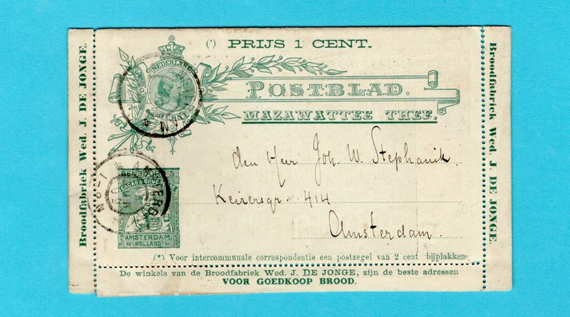 NEDERLAND compleet Croiset Reclame Postblad 1899 Amsterdam