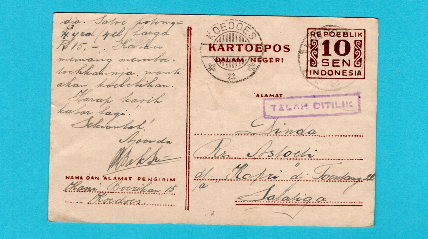 INDONESIA REPOEBLIK postal card 1946 Koedoes to Salatiga