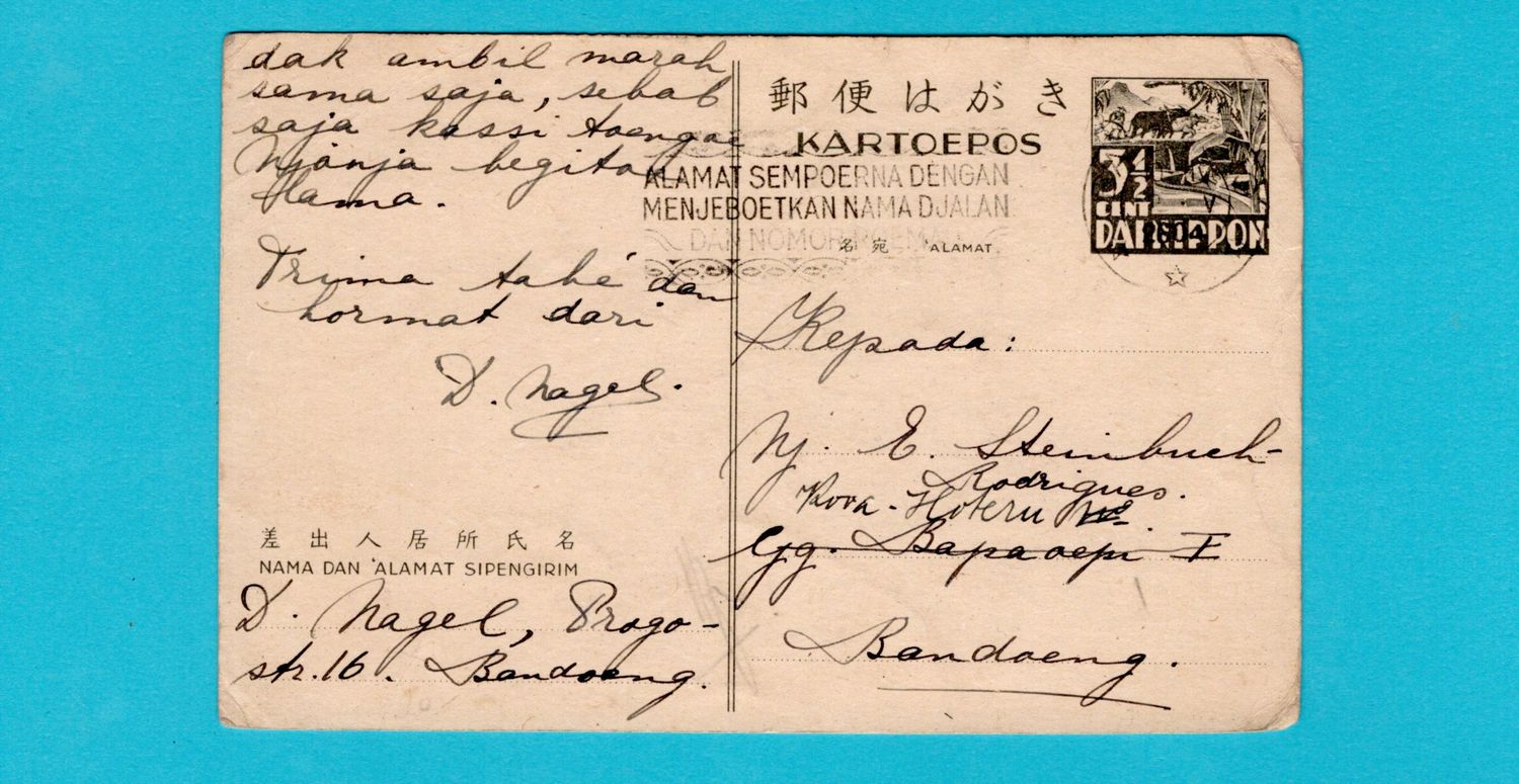 NETHERLANDS EAST INDIES Japan occupation card 1944 Bandoeng