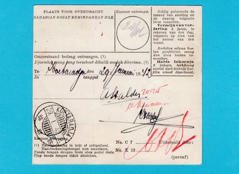 NETHERLANDS EAST INDIES fieldpost money order 1942