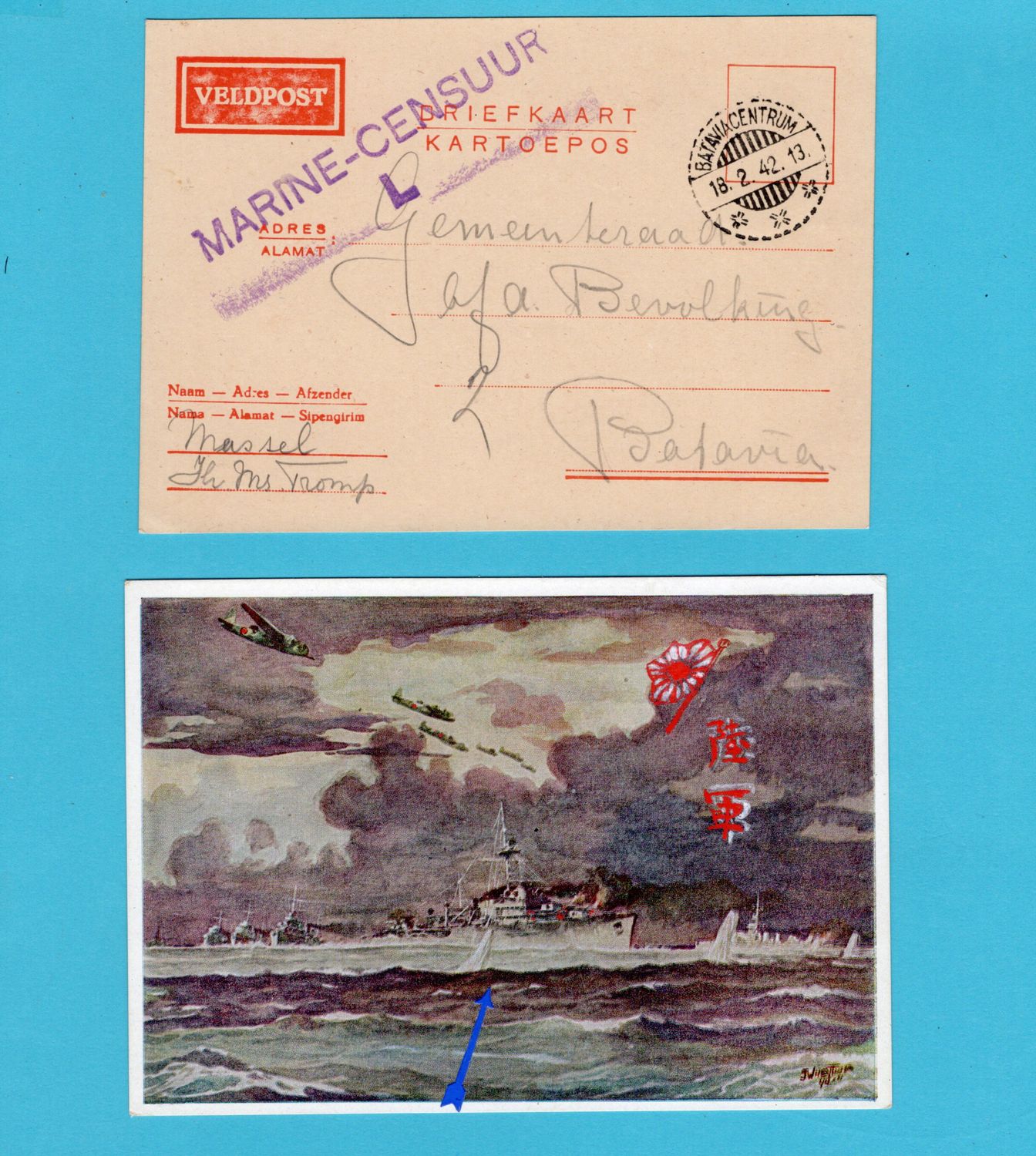 NETHERLANDS EAST INDIES fieldpost card 1942 MS Tromp Batavia +PPC