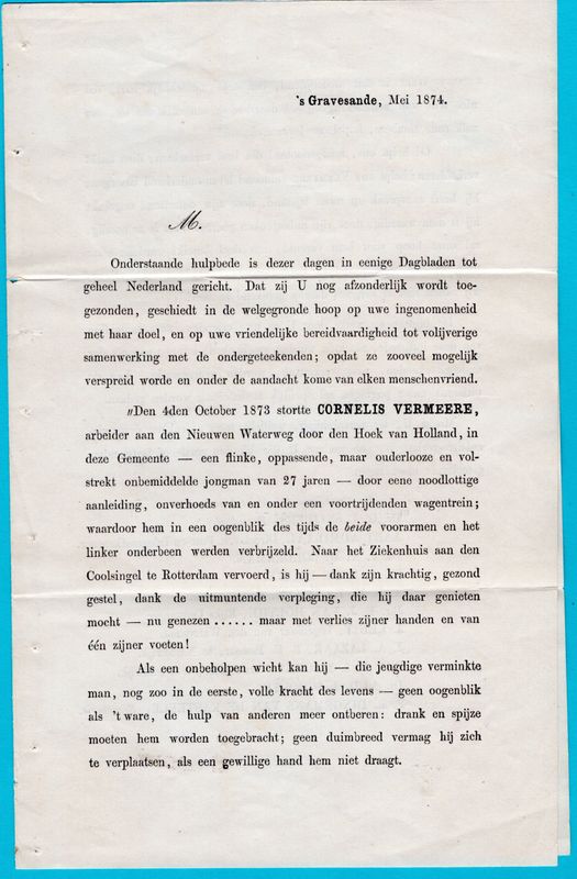 NEDERLAND drukwerk 1874 's Gravesande naamstempel