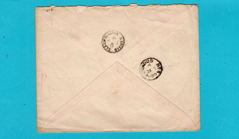 URUGUAY cover 1889 Montevideo to Argentina