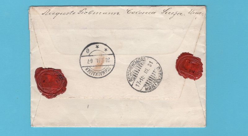 URUGUAY R cover 1931 Colonia Valdense to Meiningen, Germany