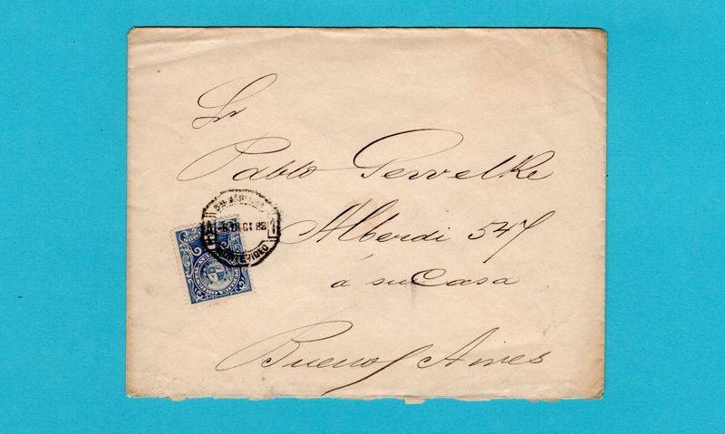 URUGUAY cover 1889 Montevideo to Argentina