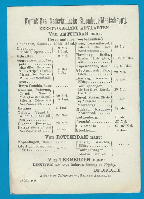 KNSM sailing list