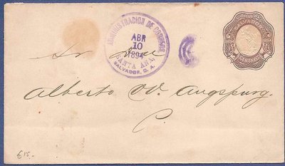 EL SALVADOR postal envelope 1894 Santa Ana EL SALVADOR postal envelope 1894 Santa Ana