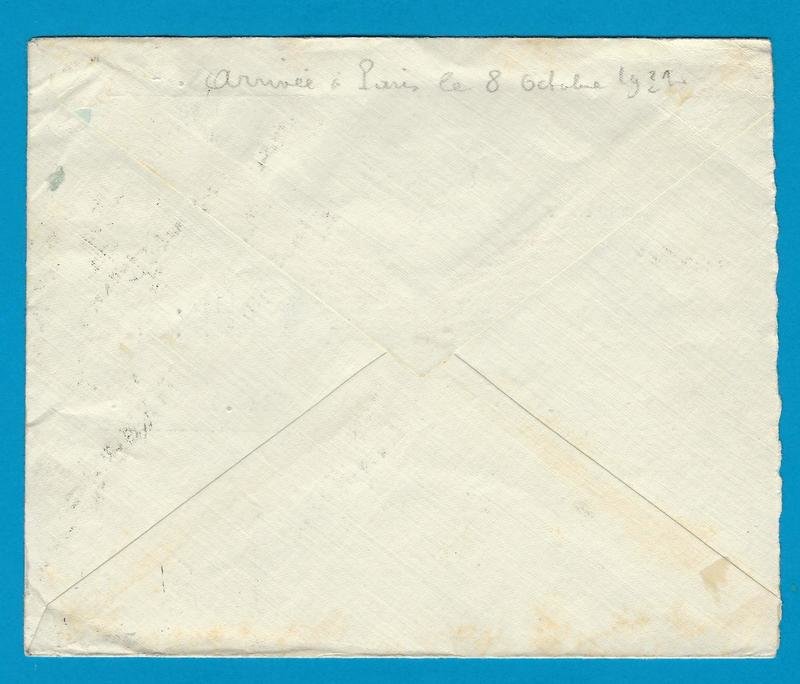 El Salvador Air mail