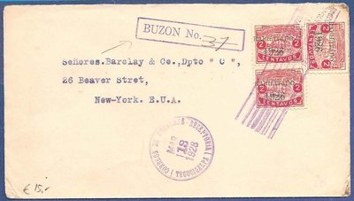 HONDURAS cover 1928 Tegucigalpa naar USA HONDURAS cover 1928 Tegucigalpa naar USA