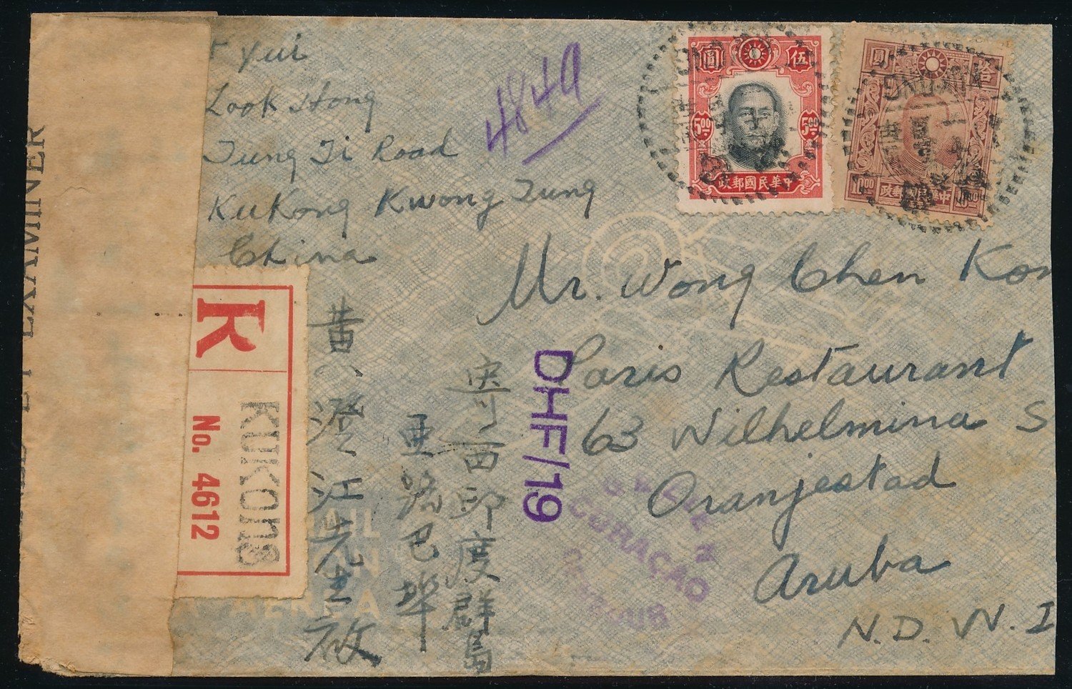 CHINA R censored air cover 1943 Kukong to Aruba