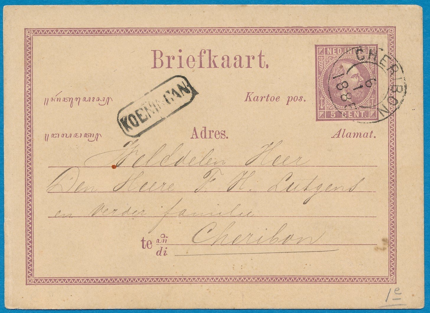 NETHERLANDS EAST INDIES postal card 1885 Koeningan