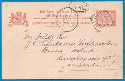 NETHERLANDS EAST INDIES postal card with reply 1908 Tjoerahdami