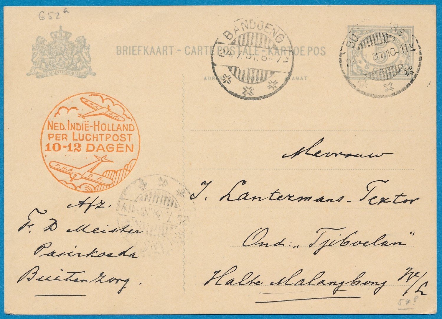 NETHERLANDS EAST INDIES card 1931 Buitenzorg