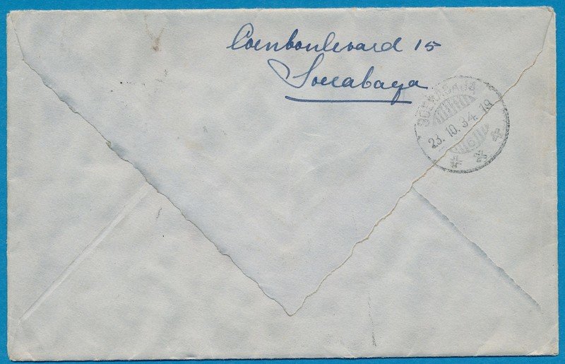 NETHERLANDS EAST INDIES 4 covers relating to Submarine KXI and KXIII
