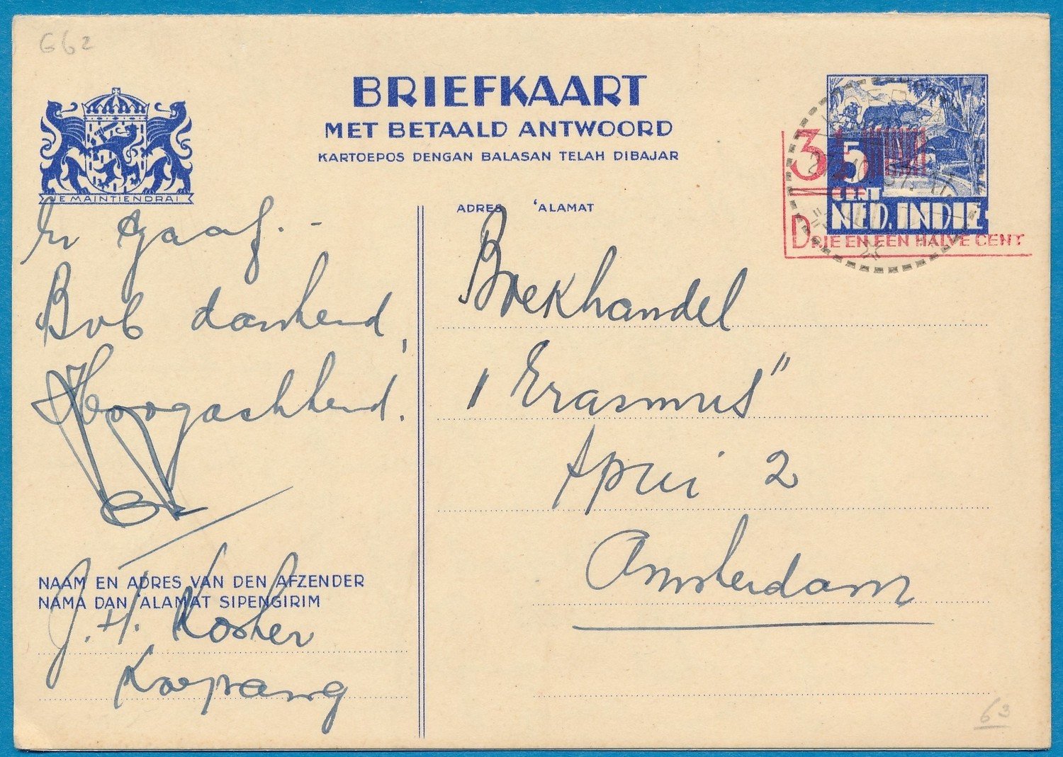 NETHERLANDS EAST INDIES card with reply 1937 Koepang