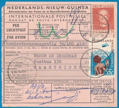 NETHERLANDS NEW GUINEA postal mandate 1960 Kokonao