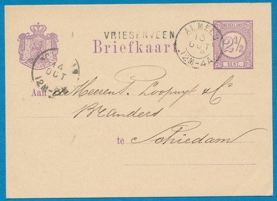 NEDERLAND briefkaart 1878 Vriesenveen naar Schiedam