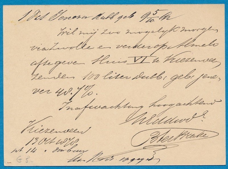 NEDERLAND briefkaart 1878 Vriesenveen naar Schiedam