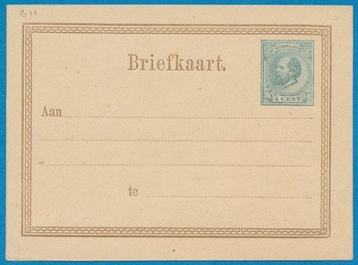 NEDERLAND briefkaart 1876 *