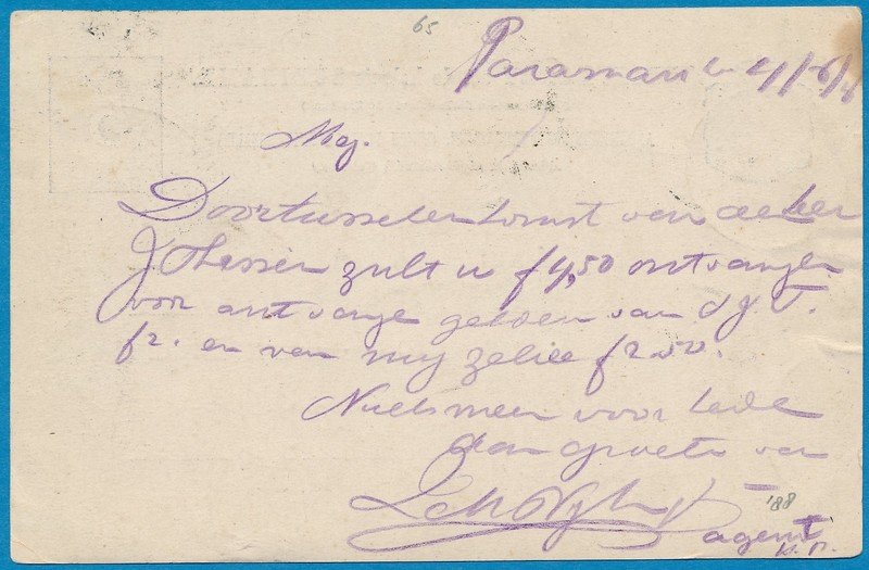 SURINAME briefkaart 1896 Paramaribo naar Nieuwe Pekela