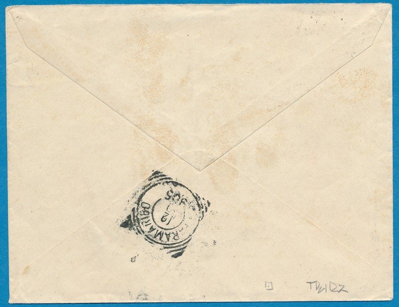 SURINAME envelop 1905 BEN:Commewijne plantage Wederzorg