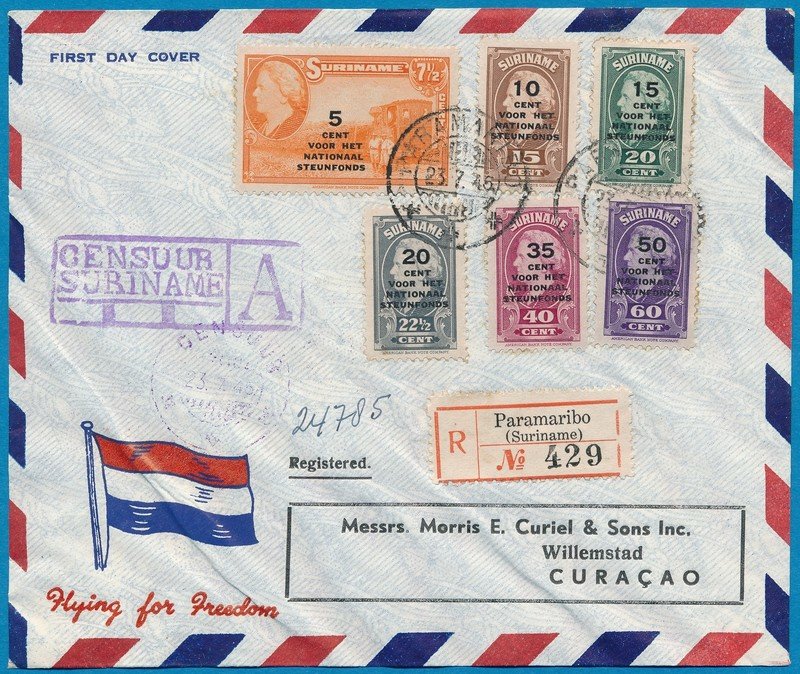 SURINAME FDC  nationaal steunfonds 23-7-1945 met censuur