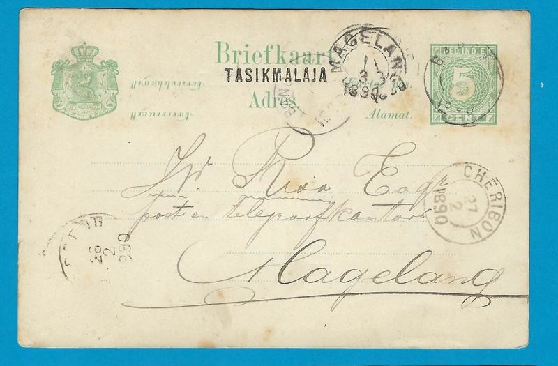 NETHERLANDS INDIES postal card 1890 line cancel TASIKMALAJA