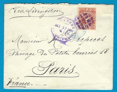 GUATEMALA cover 1894 Guatemala to France