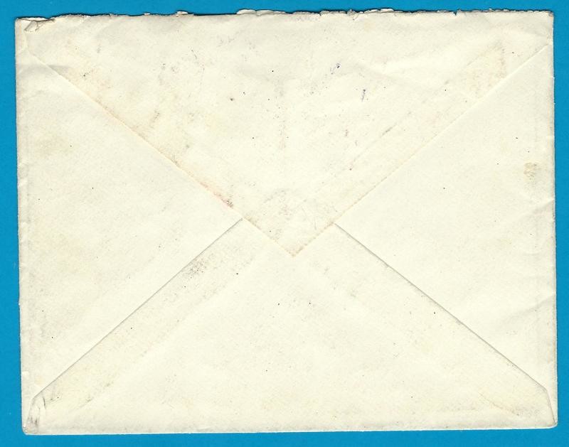 GUATEMALA cover 1894 Guatemala to France