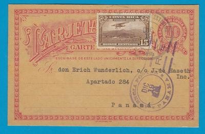 COSTA RICA postal card 1939 San José to Panama