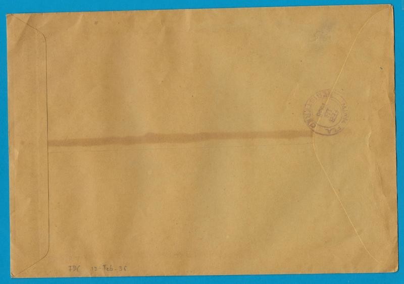 PANAMA R FDC 1938 Centro American Olympic games