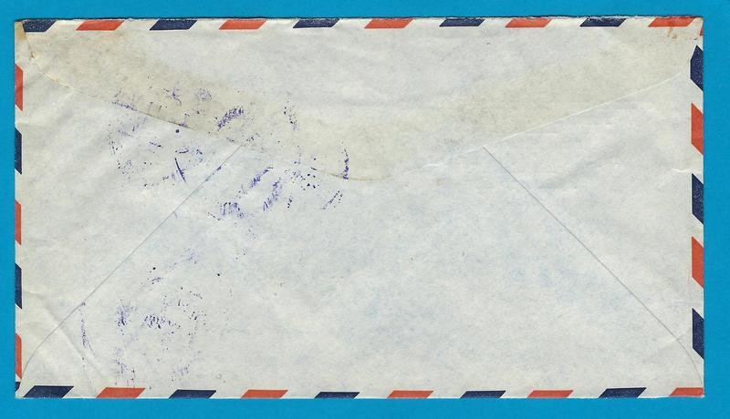 NICARAGUA official cover 1954 Managua to USA