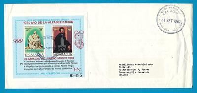 NICARAGUA R cover 1980 Managua sheetlet Olympics Moscow