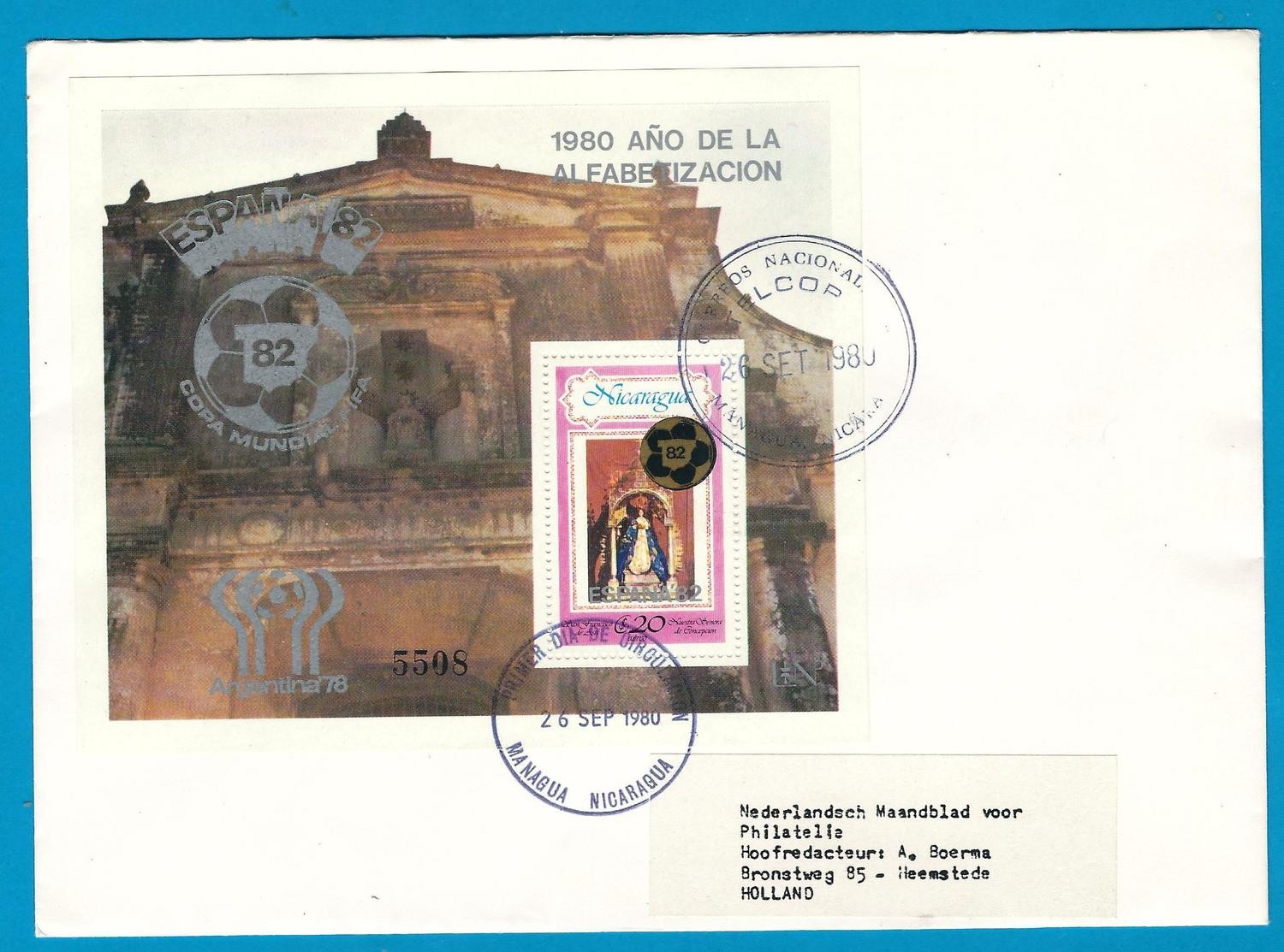 NICARAGUA R cover 1980 with revolution overprint