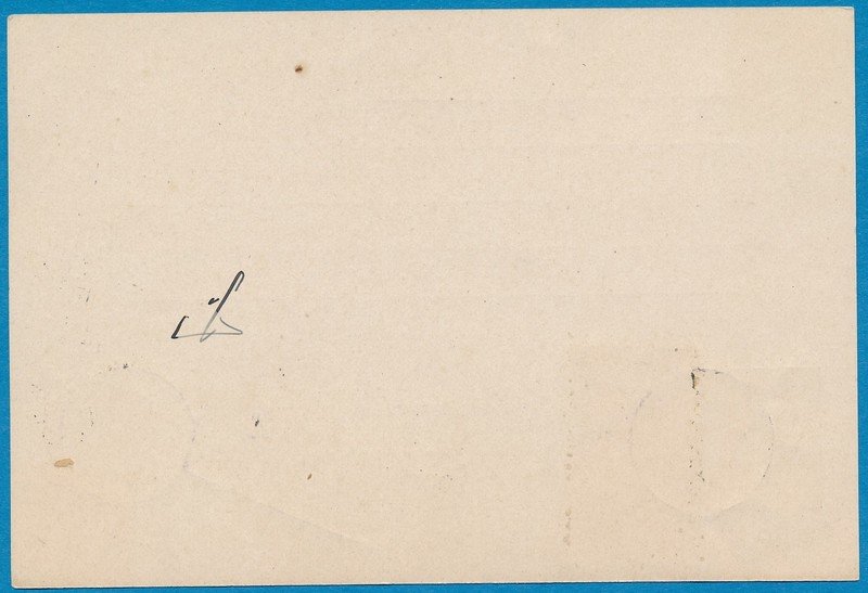 SURINAME briefkaart 1893 Paramaribo naar Amsterdam
