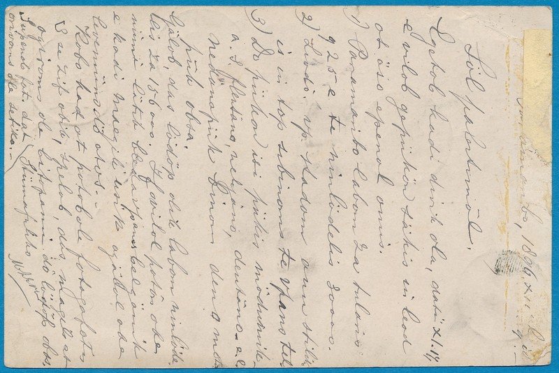 SURINAME briefkaart 1896 Paramaribo naar België