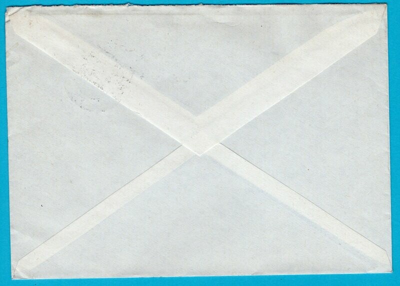 SURINAME brief 1976 Zorg en Hoop naar Nederland