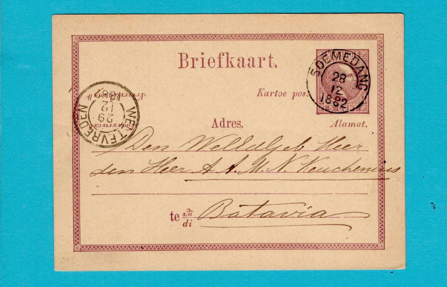 NETHERLANDS EAST INDIES postal card 1882 Soemedang