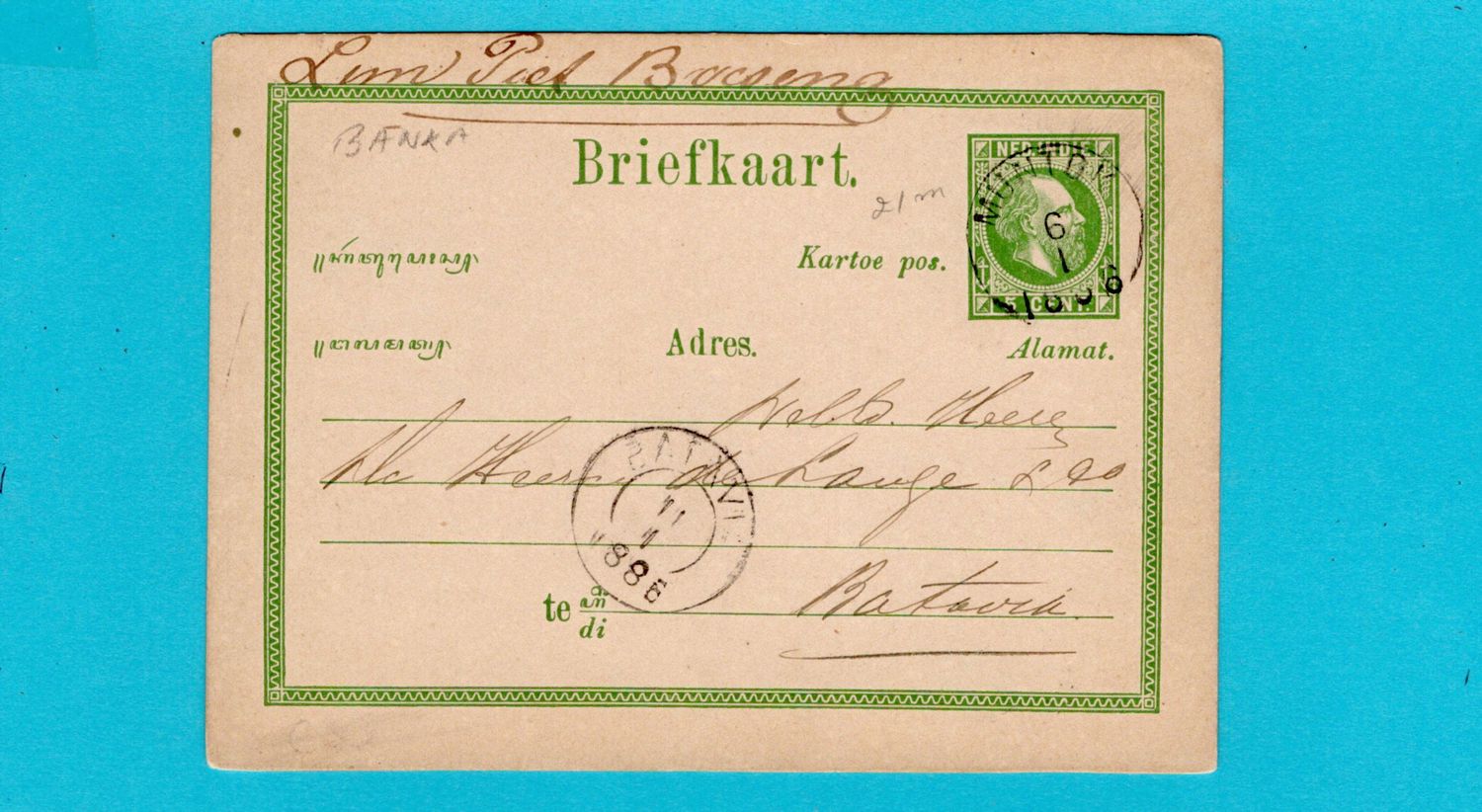 NETHERLANDS EAST INDIES postal card 1886 Muntok Banka