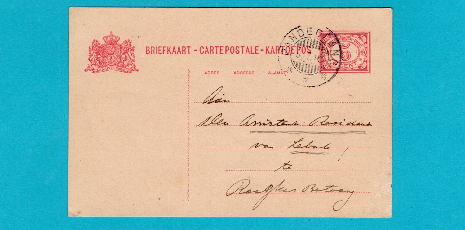 NETHERLANDS EAST INDIES postal card 1916 Pandeglang to Rangkas Betoeng