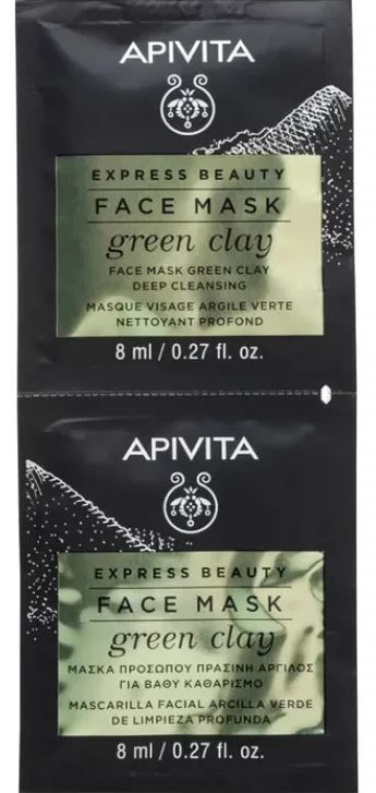 APIVITA GREEN  2X8ML