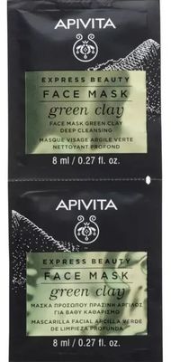APIVITA GREEN  2X8ML